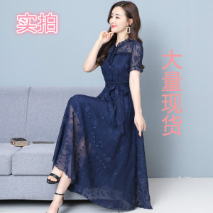 RM19155#夏新款荷叶领修身短袖提花雪纺连衣裙大摆长裙女