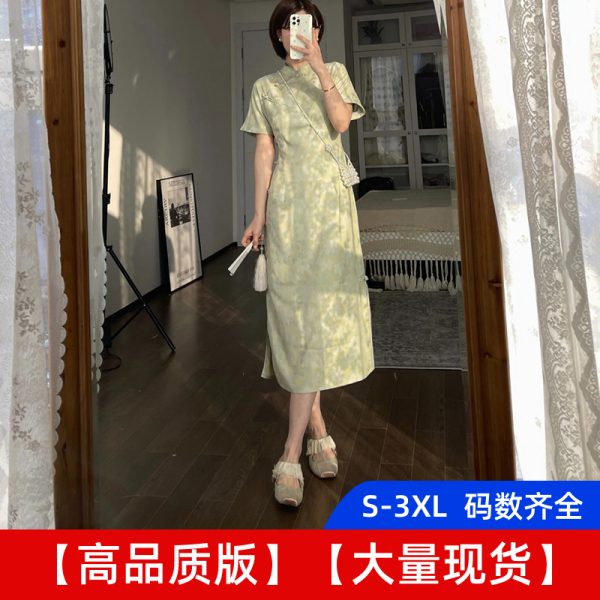 RM13537#绿色新中式改良旗袍连衣裙子女夏季2023新款法式气质显瘦包...