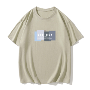 RM14610#短袖t恤男夏季新款潮牌新疆棉男装青年韩版套头休闲t恤打底衫
