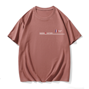 RM14612#夏季短袖男士t恤2020新款半袖男生上衣服韩版潮流体恤男装