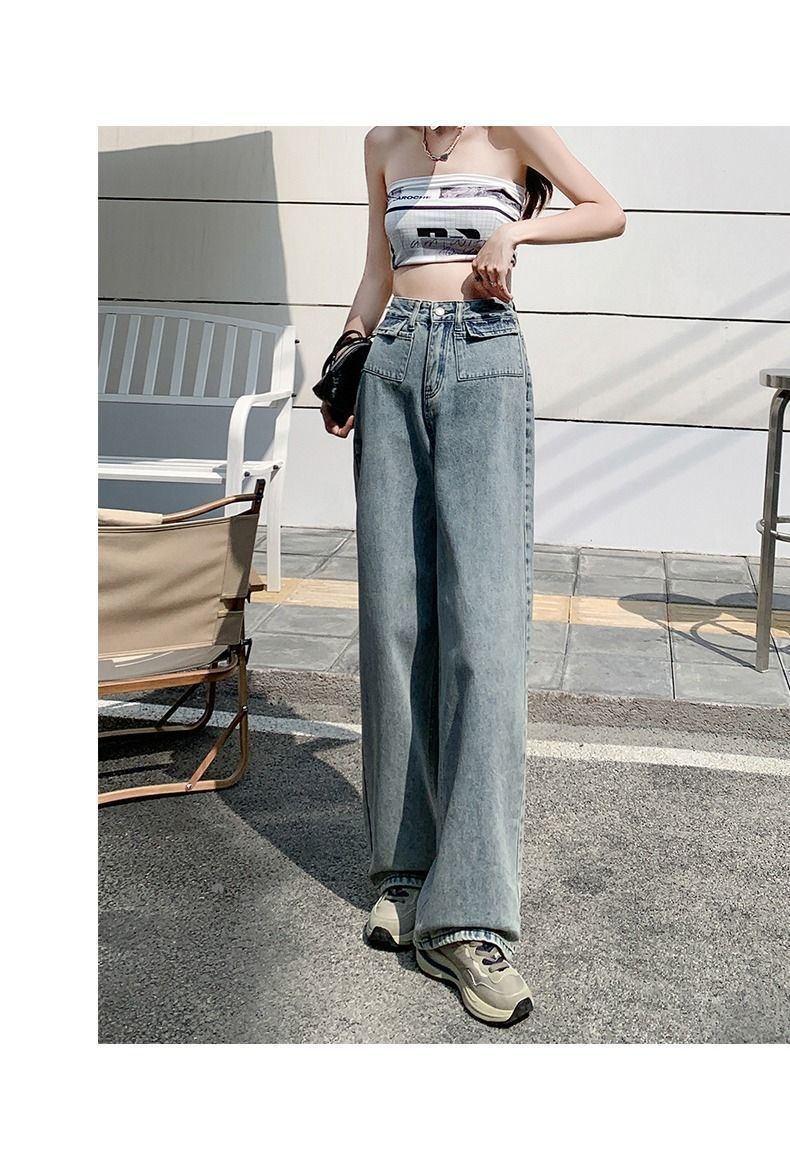 Front pocket jeans women's autumn new high waist retro American style hiphop straight mopping trousers
