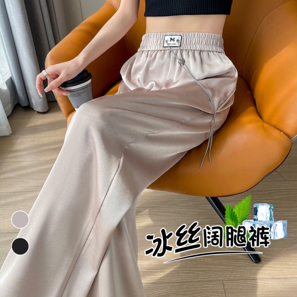RM16119#夏季冰丝裤薄款铜氨丝高腰阔腿裤直筒醋酸防晒拖地裤女