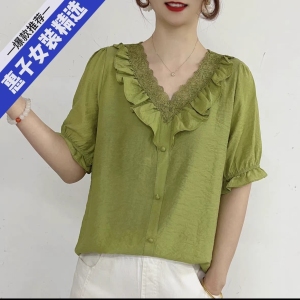 RM14292#夏季新款天丝绉短袖衬衫气质百搭荷叶领减龄宽松V领洋气纯色上衣