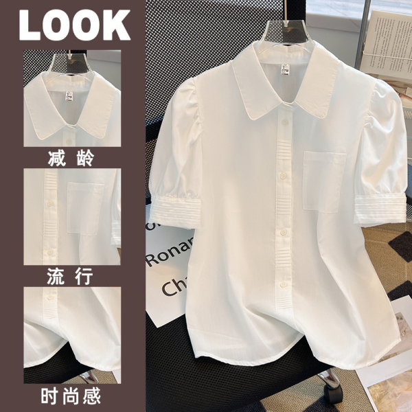 RM14469#法式白色娃娃领泡泡袖衬衫女2023夏装新款别致甜美减龄设计...