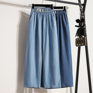 RM15497#天丝牛仔阔腿裤女夏季超薄新款高腰垂感宽松直筒冰丝拖地裤