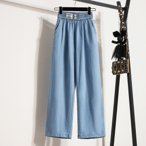 RM15497#天丝牛仔阔腿裤女夏季超薄新款高腰垂感宽松直筒冰丝拖地裤