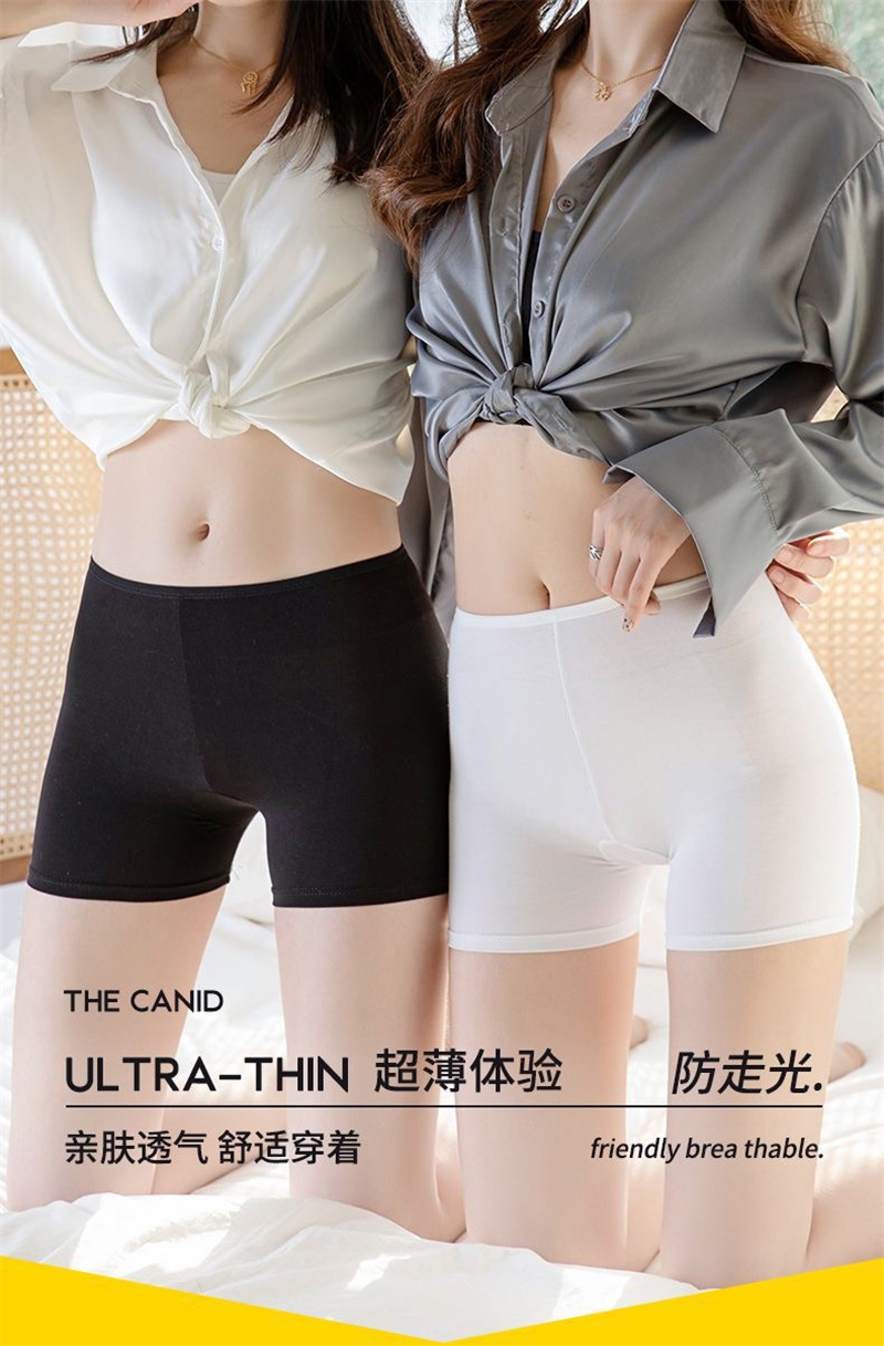 Korean summer flat-mouth side leggings anti-light-out belly-lifting buttocks can be worn outside tight shorts safety pants