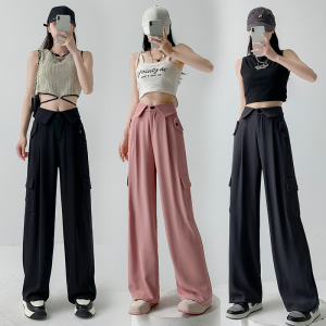 RM15623#粉色工装裤女夏高腰显瘦垂感阔腿窄版休闲美式设计感高品西裤