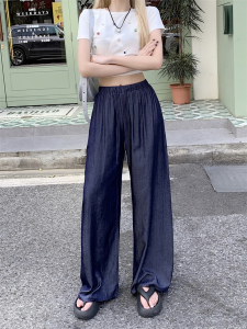 RM14575#莱赛尔天丝薄款牛仔裤女夏季高腰垂感冰丝阔腿裤宽松直筒拖地