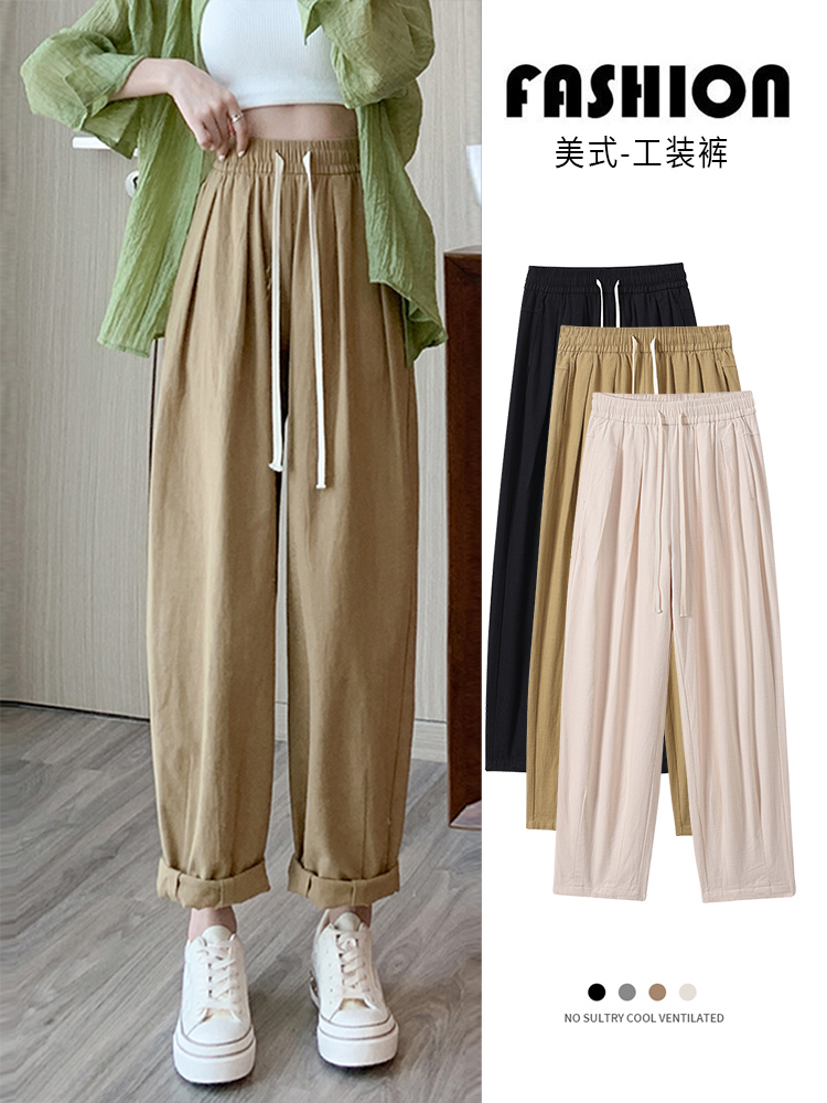 American retro overalls women's spring and summer  new high waist loose casual large size straight harem wide leg pants