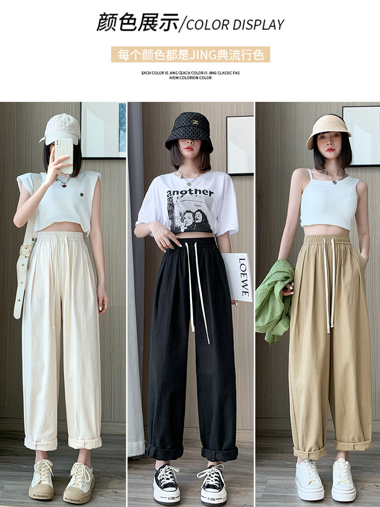 American retro overalls women's spring and summer 2023 new high waist loose casual large size straight harem wide leg pants