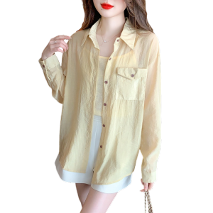 RM15123#防晒衬衫+吊带两件套女夏季新款宽松慵懒风设计感上衣