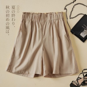 RM14859#夏季拉腿利器超显瘦棉麻花苞短裤夏女新款薄款黑色裤子