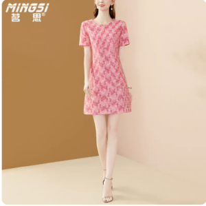 RM15678#高端粉色连衣裙2023新款女夏季时尚立体花朵减龄显瘦别致裙子