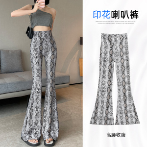 TR38509# 夏季新款薄款弹力紧身打底微喇叭裤蟒纹芭比瑜伽裤女 服装批发女装批发服饰货源