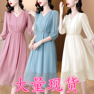 RM21268#真丝连衣裙女装夏季2023新款高端气质大牌高级感桑蚕丝夏天长裙子