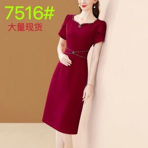 RM21828#正式场合连衣裙女夏季2023新款时尚镶钻收腰显瘦高端精致裙子
