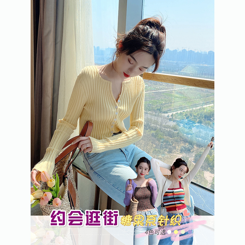 Knitted cardigan women's spring and autumn new thin section bottoming shirt taro purple short all-match top