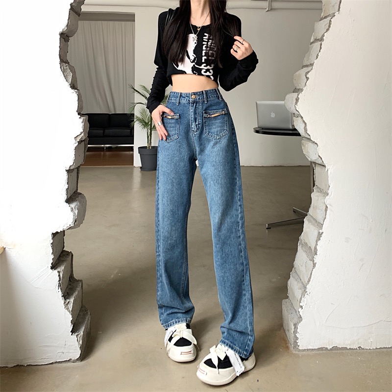 2023 new design sense straight jeans women's high waist fashion loose washed slim wide leg pants