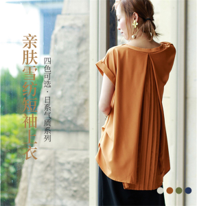 RM18378#日系女装上衣短袖雪纺衫亲肤衬衣透气休闲衬衫
