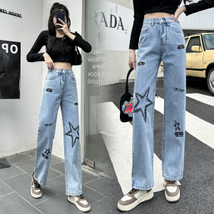 RM22043#高腰刺绣牛仔直筒裤女2023秋季新款韩版宽松哈伦烟管阔腿长裤