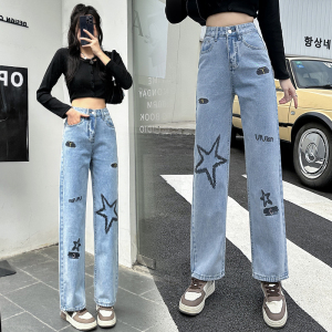 RM22043#高腰刺绣牛仔直筒裤女2023秋季新款韩版宽松哈伦烟管阔腿长裤