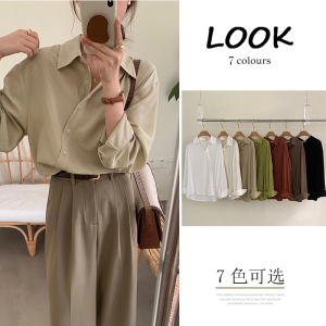 TR52963# 韩版新款设计感纯色长袖衬衣 服装批发女装批发服饰货源