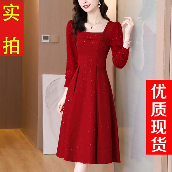 RM22973#韩版气质酒红色连衣裙结婚礼服女回门订婚潮秋季