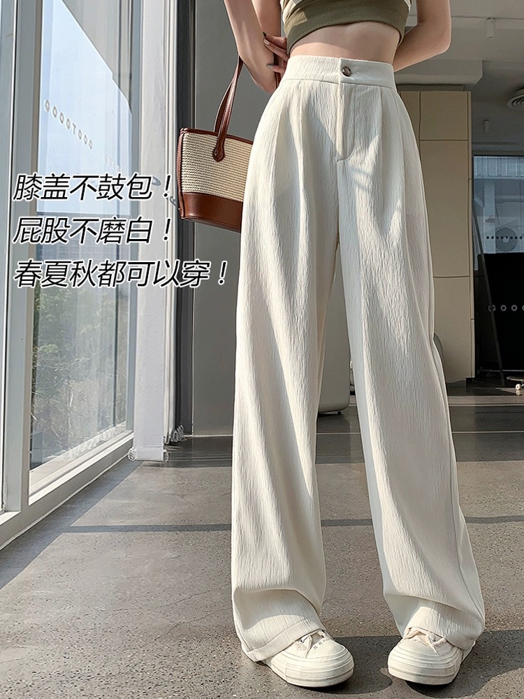 Original bark wrinkle wide-leg pants women's high waist drape loose slim narrow version casual straight suit pants