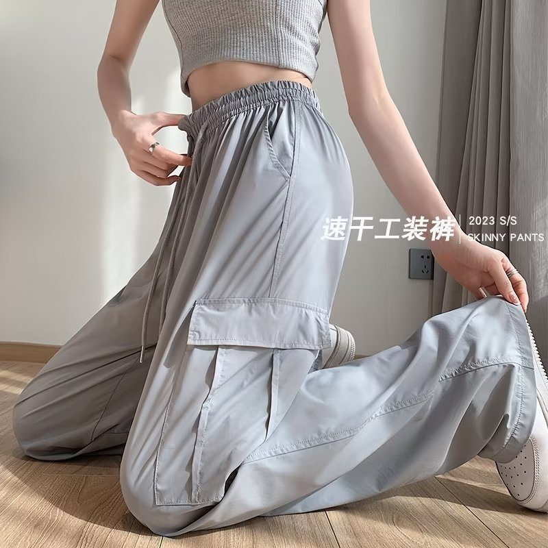 European and American high street design sense pleated wide-leg casual pants women's summer thin section thin section straight tube drape feet mopping trousers