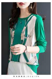 RM21441#欧货雪纺衫女秋季小衫减龄2023新款针织衫薄款女长袖针织打底衫