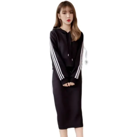 2023 new Korean version autumn black casual suit sweater skirt fashion slim suit skirt two-piece female