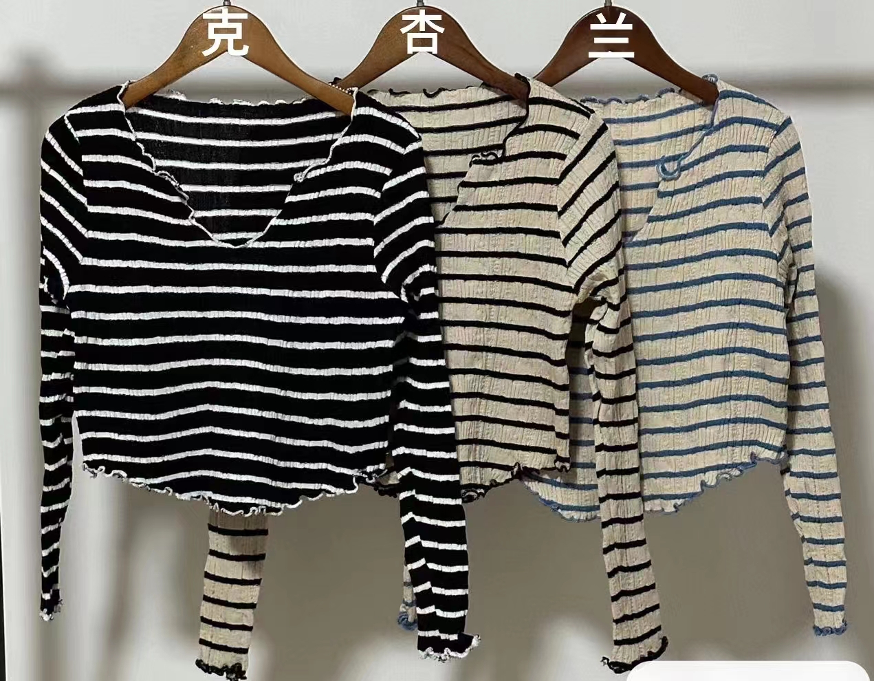 Zhang Beibei ibell new design V-neck long-sleeved T-shirt women's summer striped long-sleeved top
