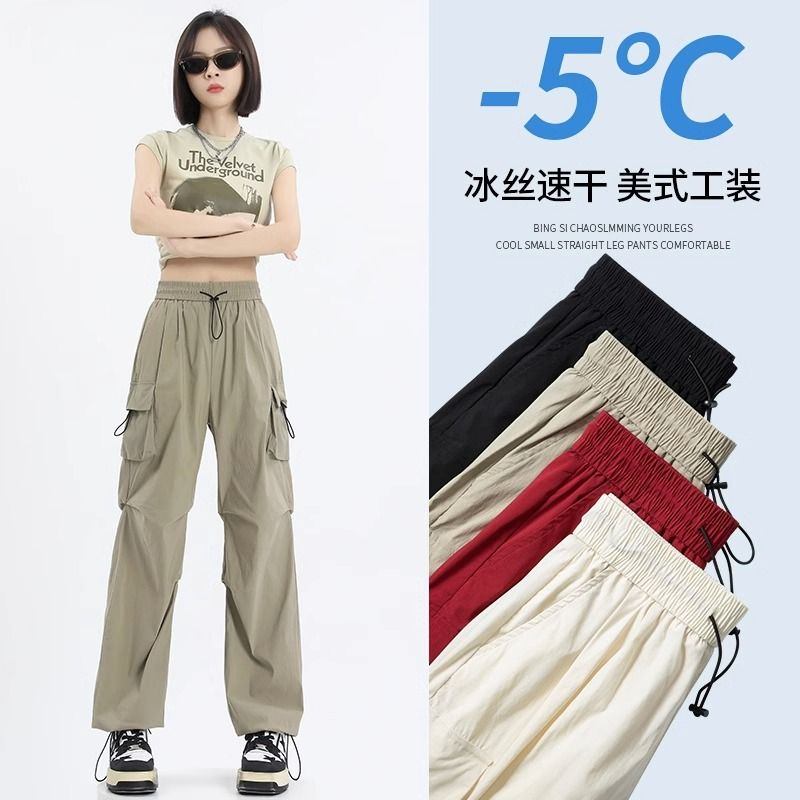 Women's overalls summer thin high-waisted wide-leg straight casual autumn quick-drying American retro sports pants