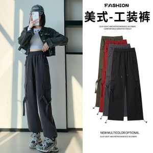 RM22904#美式口袋工装裤女2023秋冬新款复古高腰宽松直筒休闲裤两穿束脚裤