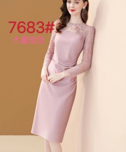 RM22984#名媛气质蕾丝拼接连衣裙女2023秋季新款粉色镶钻显瘦包臀裙子
