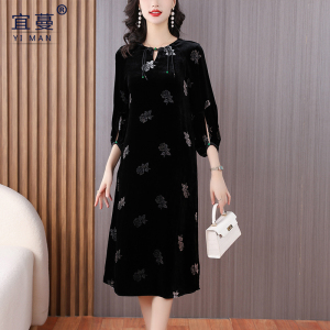 RM22592#新款桑蚕丝高织高密丝绒连衣裙优雅气质中长裙子