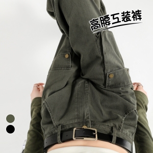 RM22876#工装裤女2023秋季美式潮酷高腰阔腿裤休闲裤直筒运动裤