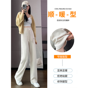 TR57965# 窄版阔腿裤女休闲百搭春秋季新款条绒裤子雪尼尔直筒裤 服装批发女装批发服饰货源