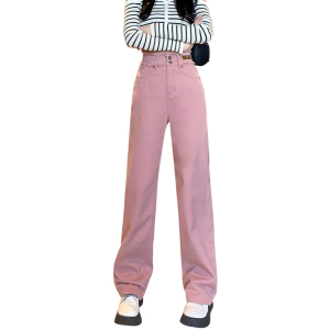 RM23493#脏粉色毛边高腰直筒牛仔裤女宽松显瘦小个子阔腿裤长裤