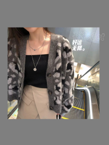 RM24452#新品灰色豹纹毛衣开衫女休闲设计感上衣保暖百搭针织衫