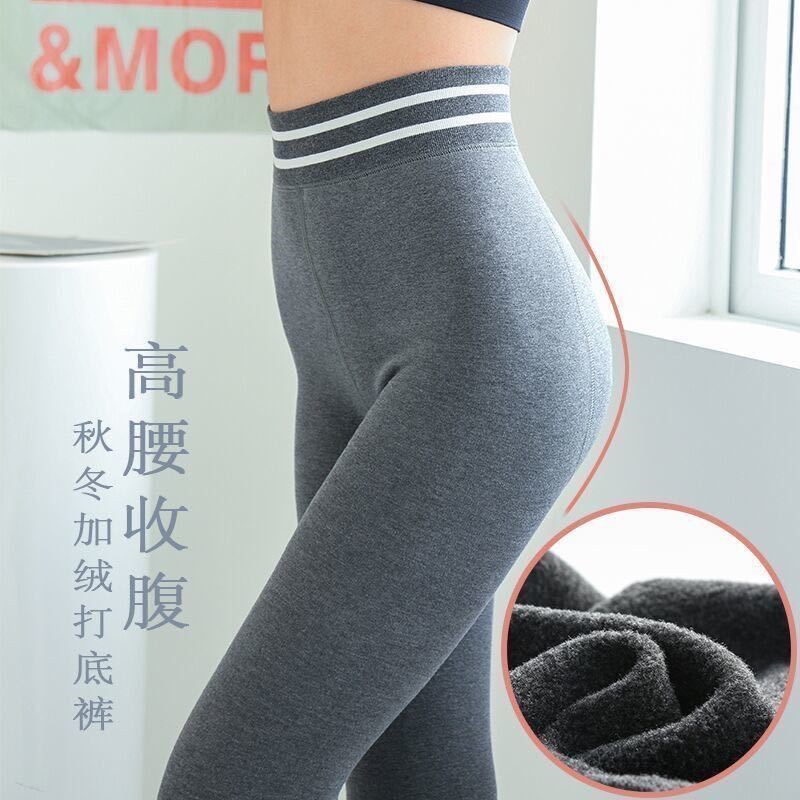 Thick fleece leggings for women in autumn and winter, high waisted yoga pants, large size cashmere 3D hip lifting pants, warm all-in-one pants