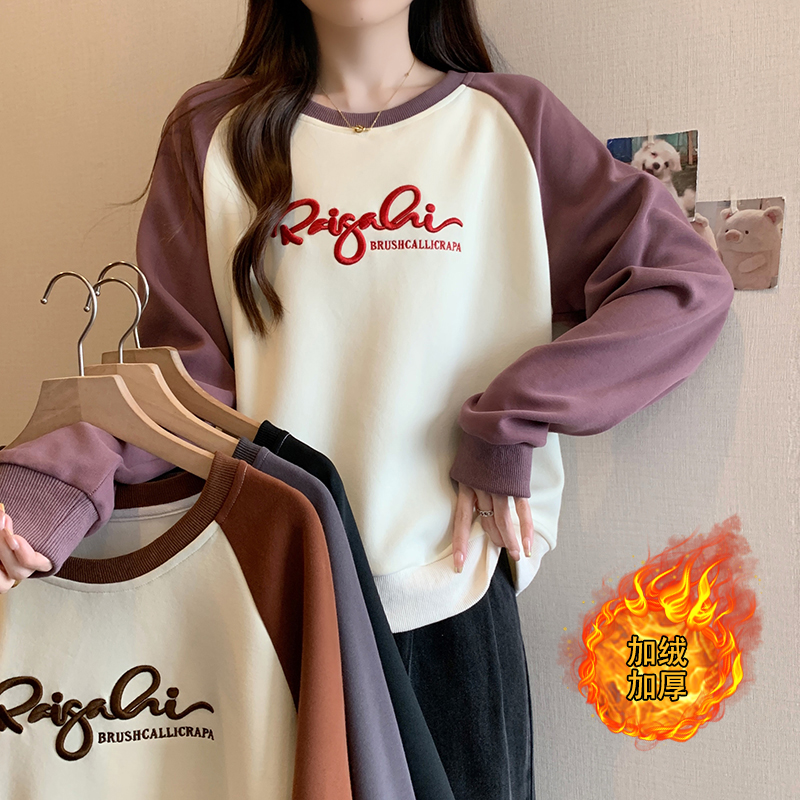 Real shot of 2023 new autumn and winter fat mm versatile letter embroidery color matching thickened warm casual sweatshirt top