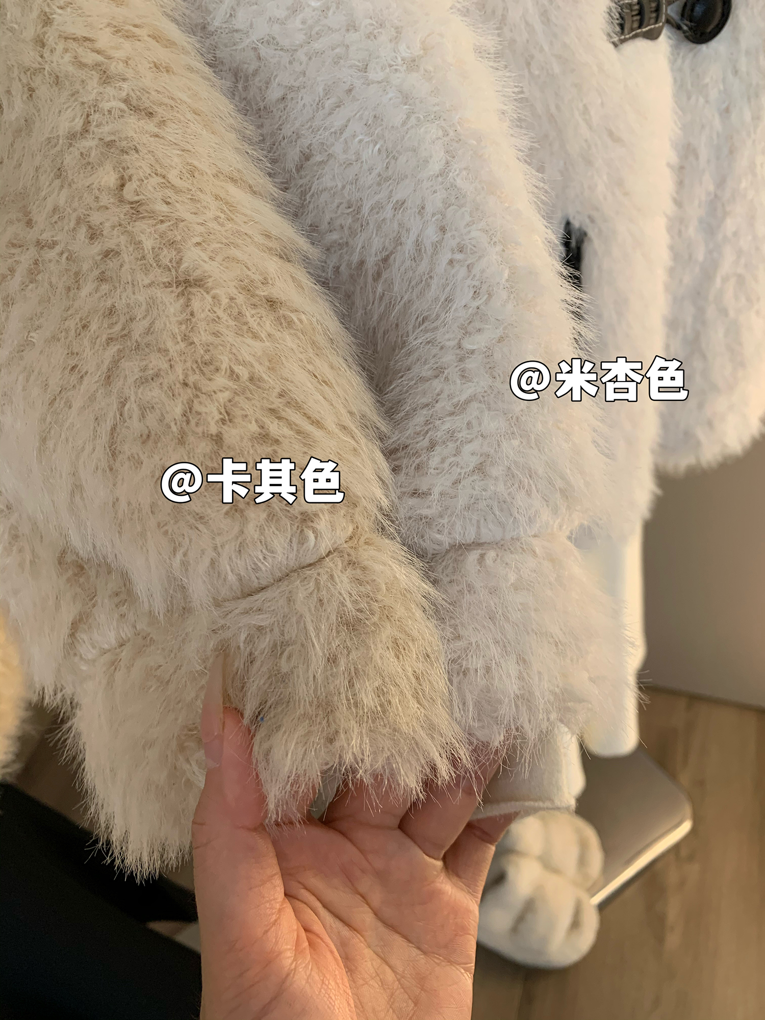  Korean style lamb wool coat for women winter plush warm fur all-in-one imitation rabbit fur horn button top