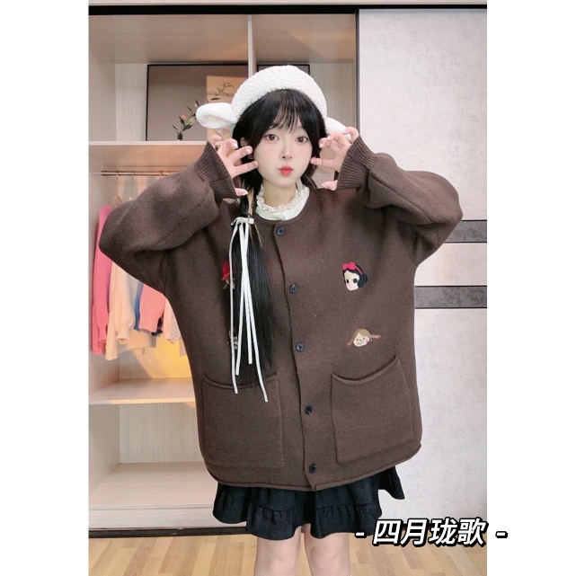April 7 Snow White Korean version of age-reducing cartoon pattern breasted cardigan loose and lazy knitted sweater