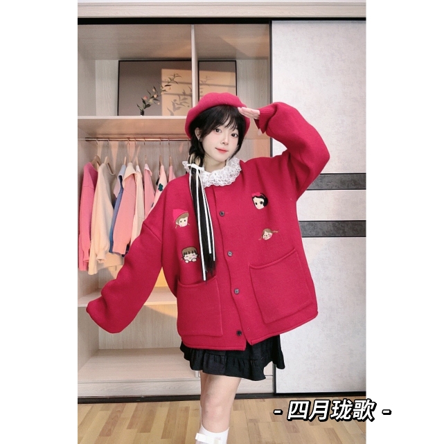 April 7 Snow White Korean version of age-reducing cartoon pattern breasted cardigan loose and lazy knitted sweater