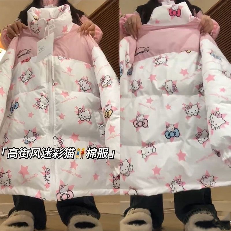 Star Hello Kitty color-blocked cotton coat women's winter thickened cotton loose coat