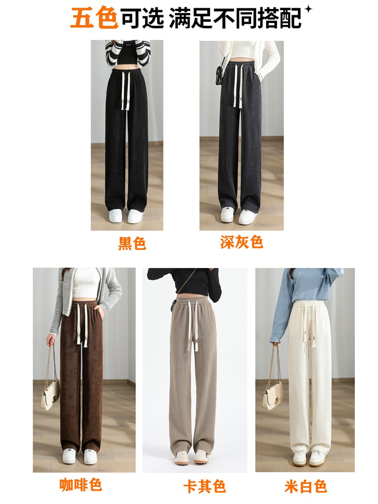 Autumn and winter thickened velvet and drapey chenille long wide-leg pants retro corduroy warm pants live supply