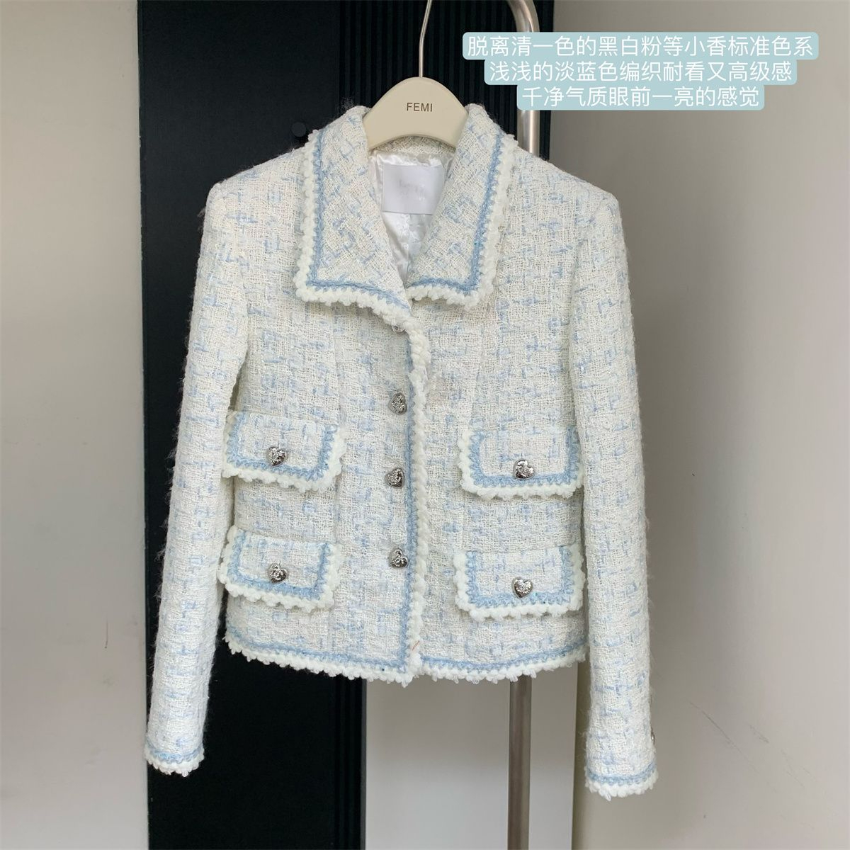 Xiaoxiangfeng jacket women's cardigan ladylike temperament  spring and autumn French lapel loose short top for small people