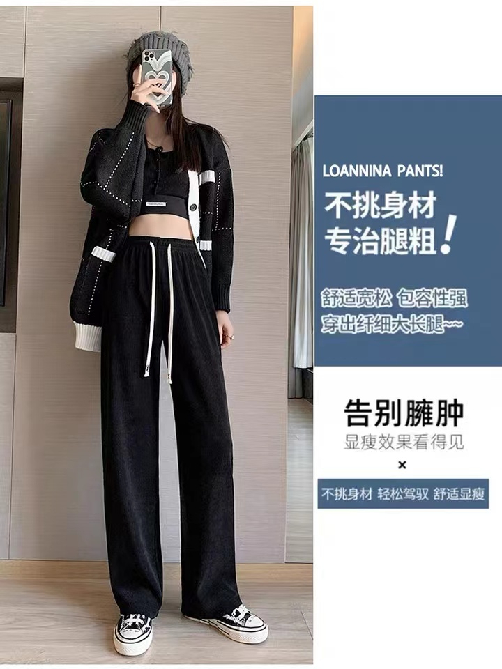  New Chenille Wide Leg Pants Women's  Spring, Autumn and Winter New High Waist Straight Popular Casual Pants